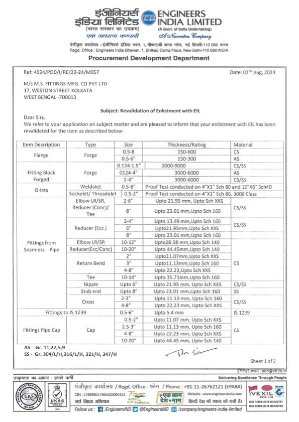 Engineers India Limited (EIL)